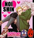  1girl blonde_hair carrying character_name copyright_name couple dorohedoro earrings glasses hair_tousle heart hetero jewelry knee_pads long_hair mask noi_(dorohedoro) pantyhose princess_carry scar shin_(dorohedoro) shoes smile sneakers stitches white_hair 