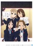  k-on! overfiltered tagme 