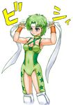  blue_eyes green_hair headband kikuchi_riu knee_pads short_hair solo star utu8 wrestle_angels 