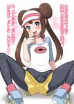  1boy blue_eyes blush boy breasts brown_hair bulge double_bun edit female_protagonist_(pokemon_bw2) genderswap hat heart kanya_pyi long_hair male male_focus mei_(pokemon) open_mouth pantyhose penis photoshop poke_ball_print pokemon pokemon_(game) pokemon_bw2 shoes shorts sitting sneakers solo spread_legs symbol-shaped_pupils testicles tongue too_bad!_it_was_just_me! translated trap visor visor_cap 