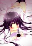  ass bad_id bad_pixiv_id black_hair black_legwear blush coffee inu_x_boku_ss long_hair looking_at_viewer lying no_panties on_stomach red_eyes shirakiin_ririchiyo shiratama_(shiratamaco) solo thighhighs 