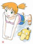  1girl cute green_eyes ikurumi_kaoru kasumi_(pokemon) pokemon psyduck red_hair sandals shorts 