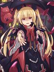 bad_id bad_pixiv_id black_umbrella blazblue blonde_hair bow dress gii highres holding kareha_aki long_hair open_mouth outstretched_arm pink_eyes rachel_alucard red_bow slit_pupils solo twintails umbrella 