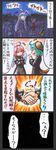  6+girls ahoge alternate_costume animal_ears bunny_ears choujuu_gigaku comic double_bun highres hinanawi_tenshi ibaraki_kasen is_that_so kasodani_kyouko kawachi_koorogi komeiji_koishi marker_(medium) multiple_girls mystia_lorelei reisen_udongein_inaba short_hair smile sunglasses tail touhou traditional_media translated 