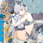  animal_ears bad_id bad_pixiv_id black_cat blue_eyes bra breasts cardiogram cat cat_ears cellphone cleavage coffee drinking_straw earbuds earphones flower food frilled_bra frills fuyuno_haruaki game_boy_advance game_console garters green_eyes grey_bra grey_hair grey_panties hair_flower hair_ornament handheld_game_console heterochromia ice_cream iphone leg_hug leg_warmers lingerie long_hair looking_at_viewer medium_breasts mismatched_legwear original panties phone pillow plaid plaid_legwear power_glove rob side-tie_panties sitting smartphone solo stickam thighhighs underwear underwear_only very_long_hair virtual_boy watch 