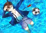  afloat arm_up birthday blue_eyes bow bowtie brown_hair edogawa_conan kannazuki_beni male_focus meitantei_conan shirt shorts solo water 