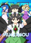  :&lt; arm_cannon asymmetrical_clothes black_hair blonde_hair blue_hair cover dual_persona hat hinanawi_tenshi jittoku_seigyobou_unyuho moriya_suwako multiple_girls reiuji_utsuho ribbon touhou urushi weapon wings 