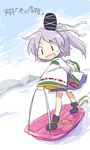  hat image_sample japanese_clothes long_hair long_sleeves md5_mismatch mononobe_no_futo open_mouth pixiv_sample ponytail silver_hair skirt sled solo standing tate_eboshi touhou translated wide_sleeves yamabuki_(yusuraume) 