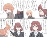  4koma adriana_visconti blush comic gloves gun hakusen-hiki heinrike_prinzessin_zu_sayn-wittgenstein isabelle_du_monceau_de_bergendal military military_uniform multiple_girls noble_witches orange_hair red_hair short_hair shotgun smile translation_request uniform weapon world_witches_series 