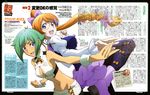  :d abe_tomoyuki absurdres aquarion_(series) aquarion_evol back-to-back bow braid breasts cleavage cleavage_cutout fang glasses hair_bow highres holding_hands magazine_scan midriff mix_(aquarion) multiple_girls navel newtype official_art open_mouth scan small_breasts smile translation_request zessica_wong 
