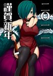  2012 bare_shoulders blush breasts china_dress chinese_clothes cleavage_cutout dress fan green_eyes green_hair hair_over_one_eye highres large_breasts original panties short_hair side_slit sitting solo tanabe_(studio_tiamat) thighhighs thong underwear 