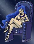  animated breasts chair friendship_is_magic megasweet my_little_pony nude pretty princess_luna_(mlp) shiny smile sparkly 
