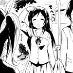  2girls aragaki_ayase commentary_request dojikko_pose greyscale kousaka_kyousuke kurusu_kanako long_hair monochrome multiple_girls ore_no_imouto_ga_konna_ni_kawaii_wake_ga_nai school_uniform watarai_keiji 