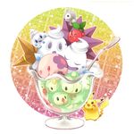  castform cherry cherubi creature cup duosion food fruit gen_1_pokemon gen_3_pokemon gen_4_pokemon gen_5_pokemon glass ice_cream luvdisc munna nigo no_humans open_mouth pikachu pointy_ears pokemon pokemon_(creature) reuniclus smile solosis spoon standing star starmie staryu sundae vanillite vanilluxe 