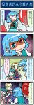  4koma alice_margatroid anger_vein animal_ears artist_self-insert blue_dress blue_hair brown_dress capelet closed_eyes comic dress green_eyes green_hair hairband heterochromia highres kasodani_kyouko mizuki_hitoshi multiple_girls open_mouth rape_face real_life_insert sash shaded_face short_hair smile tatara_kogasa touhou translated trembling yellow_eyes yin_yang_orb 