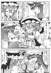  &gt;_&lt; :d axe blush blush_stickers closed_eyes comic doujinshi greyscale halberd highres monochrome multiple_girls noya_makoto open_mouth patchouli_knowledge polearm remilia_scarlet short_hair smile sword touhou translated weapon wings xd 