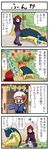  1girl 4koma alternate_costume brown_hair clothed_pokemon comic fake_facial_hair fake_mustache gen_2_pokemon hat kotone_(pokemon) pokemoa pokemon pokemon_(creature) pokemon_(game) pokemon_hgss red_hair ribbon silver_(pokemon) translated twintails typhlosion 