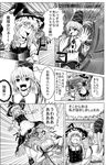  apron bomber_grape comic greyscale hat kirisame_marisa monochrome mononobe_no_futo multiple_girls touhou toyosatomimi_no_miko translated witch_hat 