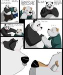  &hearts; bear blush bod canine chubby comic gay heterochromia jakegr kanon male mammal overweight panda romantic slice_of_life topless 