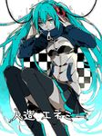  ene_(kagerou_project) headphones jinzou_enemy_(vocaloid) kagerou_project long_hair skirt solo sweater thighhighs twintails very_long_hair vocaloid wonoco0916 zettai_ryouiki 
