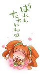  bad_id bad_pixiv_id blush chibi closed_eyes heart idolmaster idolmaster_(classic) open_mouth orange_hair solo takatsuki_yayoi twintails usoneko 