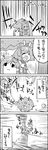  4koma comic frog_hair_ornament greyscale hail hair_ornament hair_tubes happy highres karakasa_obake kochiya_sanae monochrome o_o rain smile tani_takeshi tatara_kogasa tongue tornado touhou translated umbrella yukkuri_shiteitte_ne 