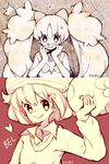  alternate_costume alternate_hairstyle bad_deviantart_id bad_id bel_(pokemon) gen_5_pokemon hat iris_(pokemon) long_hair multiple_girls munna open_mouth pikiru pokemon pokemon_(creature) pokemon_(game) pokemon_bw surprised two_side_up 