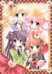  cordelia_glauca hercule_barton kouta. seifuku sherlock_shellingford tantei_opera_milky_holmes yuzurizaki_nero 