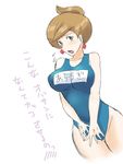  araragi_(pokemon) bad_id bad_pixiv_id breasts brown_hair earrings green_eyes jewelry large_breasts pokemon pokemon_(game) pokemon_bw2 saka_i_hirokadu smile solo swimsuit translation_request 