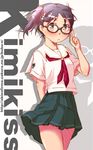  blush glasses hair_ornament hairclip kibina_high_school_uniform kimi_kiss kuryuu_megumi nyazui school_uniform serafuku short_hair solo 