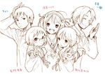  3girls asahina_mikuru bad_id bad_pixiv_id everyone koizumi_itsuki kyon monochrome multiple_boys multiple_girls nagato_yuki suzumiya_haruhi suzumiya_haruhi_no_yuuutsu wakana_(nagomoo) 