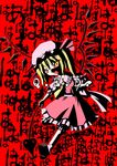  akakage_red ascot blonde_hair crazy_eyes dress flandre_scarlet frilled_shirt_collar frills full_body hat looking_at_viewer mob_cap one_side_up puffy_short_sleeves puffy_sleeves red_dress red_eyes short_hair short_sleeves solo standing touhou wings 