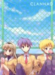  2boys :d ahoge blazer blonde_hair blue_eyes blue_sky blush bubble_blowing chain-link_fence chewing_gum clannad cloud copyright_name day eyebrows_visible_through_hair fence hairband jacket kneehighs long_hair long_sleeves looking_at_viewer multiple_boys necktie oimo okazaki_tomoya open_mouth outdoors pants petals purple_eyes red_neckwear sakagami_tomoyo sitting sky smile sunohara_youhei very_long_hair white_legwear 