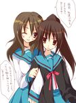  ;d blue_sailor_collar d: genderswap genderswap_(mtf) kita_high_school_uniform koizumi_itsuki_(female) kyonko multiple_girls one_eye_closed open_mouth ponytail sailor_collar school_uniform serafuku smile suzumiya_haruhi_no_yuuutsu translated tsurusaki_takahiro v-shaped_eyebrows yuri 