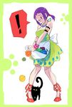  1girl apron cat copyright_request food fruit opon ponytail purple_hair ribbon skirt_basket solo surprised 