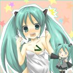  aqua_hair blush censored character_censor covering covering_one_breast hatsune_miku long_hair lowres naked_towel nose_blush novelty_censor thighhighs toda_ayu towel twintails vocaloid wardrobe_malfunction 