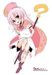  :d ? benesse boots fang hat hatena_yousei long_hair oekaki onija_tarou open_mouth orange_eyes pink_cape pink_hair pink_hat red_eyes remote_control_vibrator smile solo staff vibrator vibrator_under_clothes 
