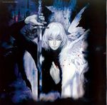  androgynous artbook castlevania castlevania:_aria_of_sorrow charcoal_(medium) highres kojima_ayami male_focus official_art oil_painting_(medium) solo soma_cruz sword traditional_media weapon whip white_hair 