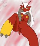  blaziken pokemon sya tagme 