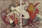  japanese_mythology raijin tagme 