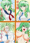  broly sanae_kochiya tagme touhou 