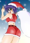 christmas highres lyrical_nanoha mahou_shoujo_lyrical_nanoha_strikers santa_costume solo subaru_nakajima tatsuki_yuuta 