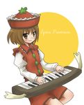  hat instrument keyboard_(instrument) kiji_(manekinuko-tei) lyrica_prismriver solo touhou 