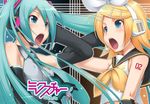  aqua_hair face flat_chest ha-ru hatsune_miku kagamine_rin long_hair multiple_girls short_hair twintails vocaloid 