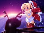  broiler camisole christmas lingerie original panties solo twintails underwear 