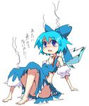  barefoot bow cirno solo tears torn_clothes touhou translated 