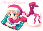  christmas feet full_body lying meito_(maze) on_stomach original santa_costume solo thighhighs 