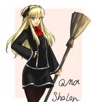  black_legwear broom long_hair pantyhose quiz_magic_academy school_uniform shalon solo tetsu_(kimuchi) 