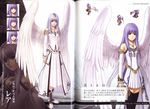  ancient_ys_vanished character_name dress highres non-web_source official_art purple_hair reah_(ys) scan thighhighs wings ys ys_origin 