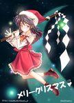  asuima christmas full_body hakurei_reimu santa_costume solo touhou 